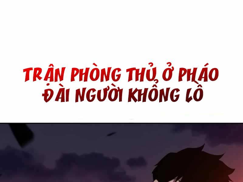 Tôi Là Tân Thủ Có Cấp Cao Nhất Chapter 149 - Trang 2