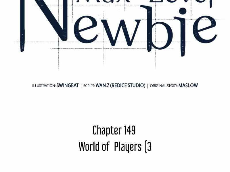 Tôi Là Tân Thủ Có Cấp Cao Nhất Chapter 149 - Trang 2