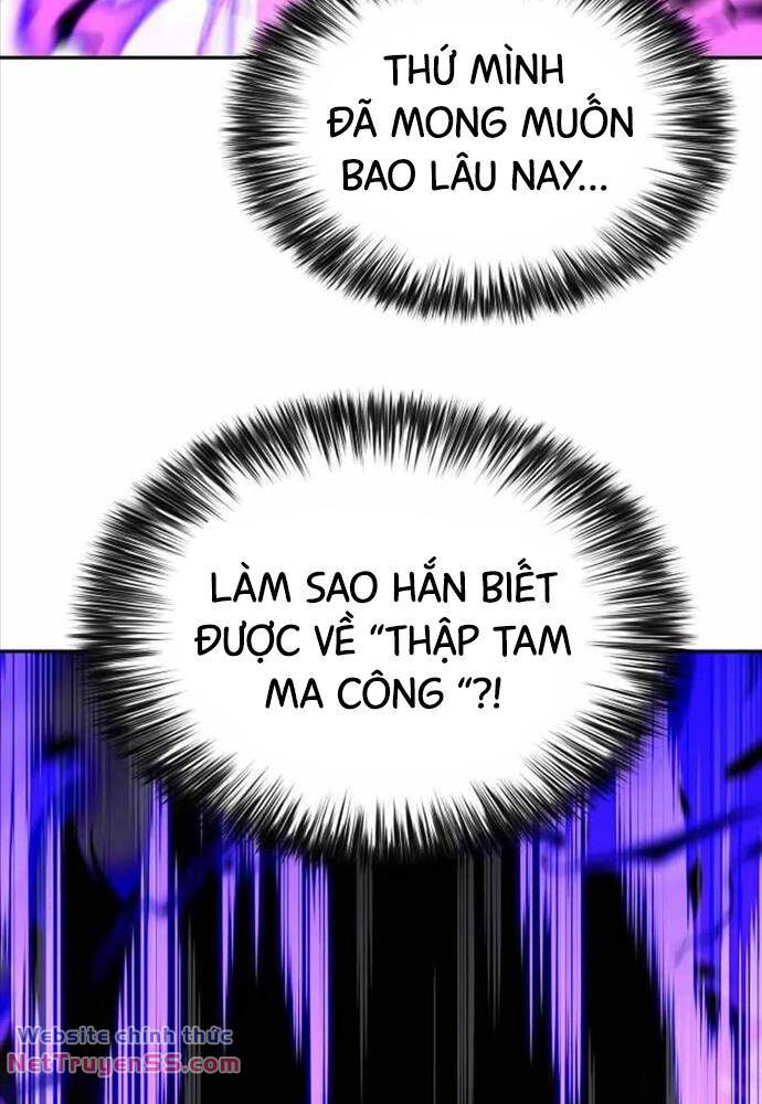 Tôi Là Tân Thủ Có Cấp Cao Nhất Chapter 137 - Trang 2