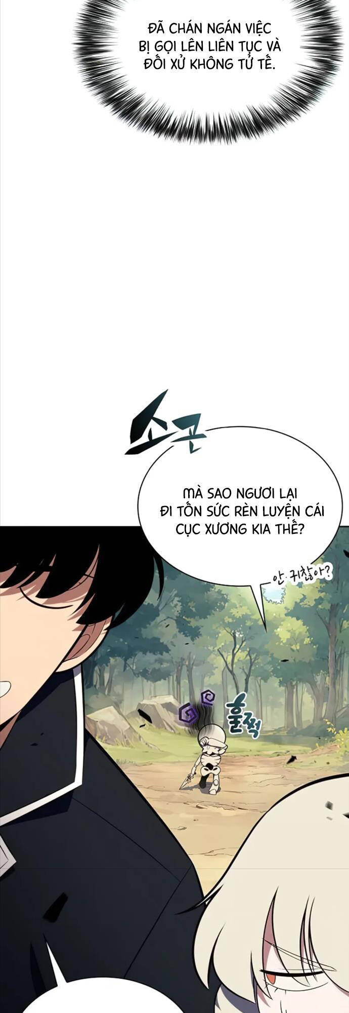 Tôi Là Tân Thủ Có Cấp Cao Nhất Chapter 136 - Trang 2