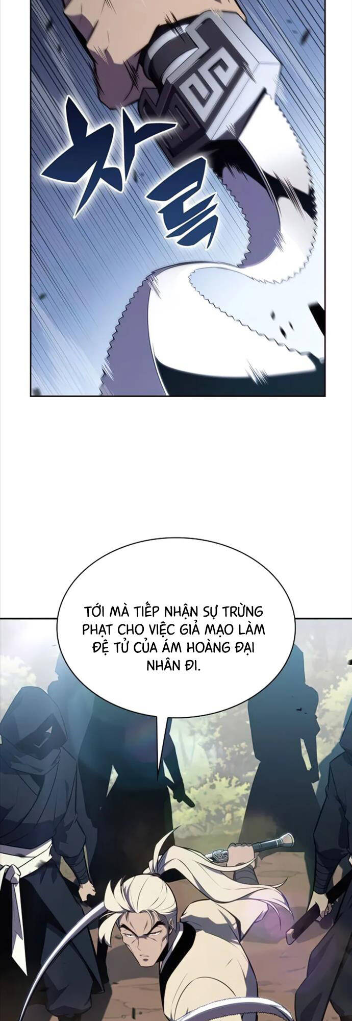 Tôi Là Tân Thủ Có Cấp Cao Nhất Chapter 136 - Trang 2