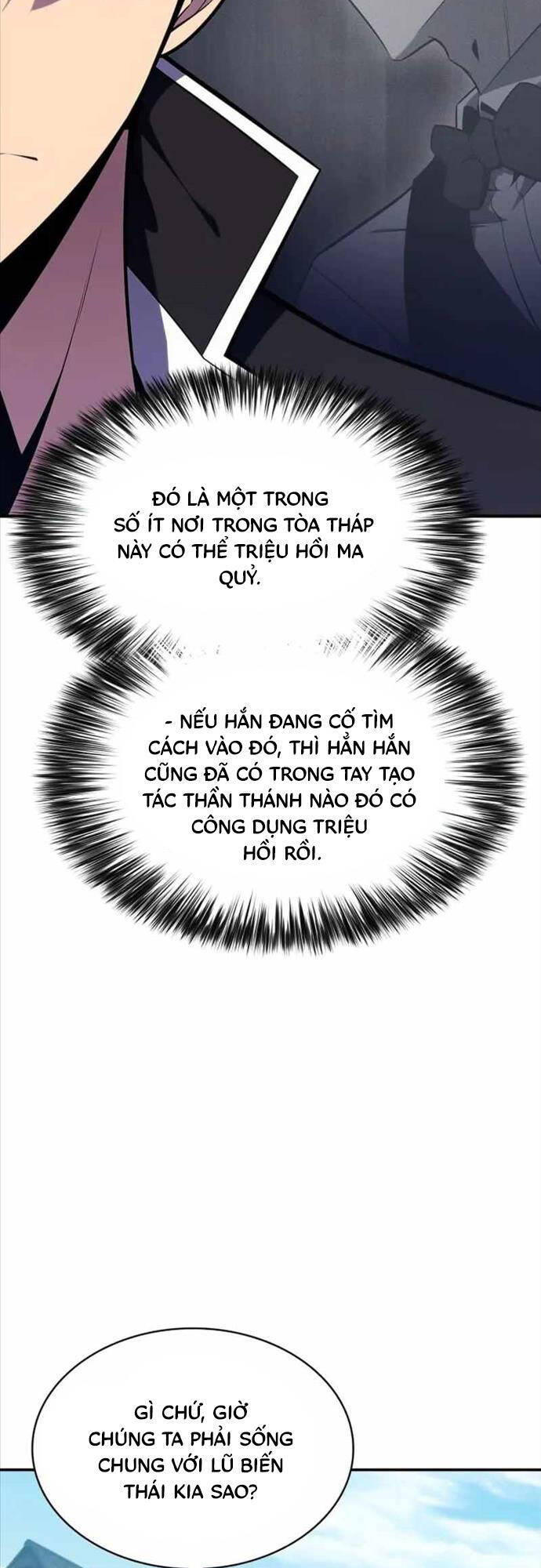 Tôi Là Tân Thủ Có Cấp Cao Nhất Chapter 132 - Trang 2