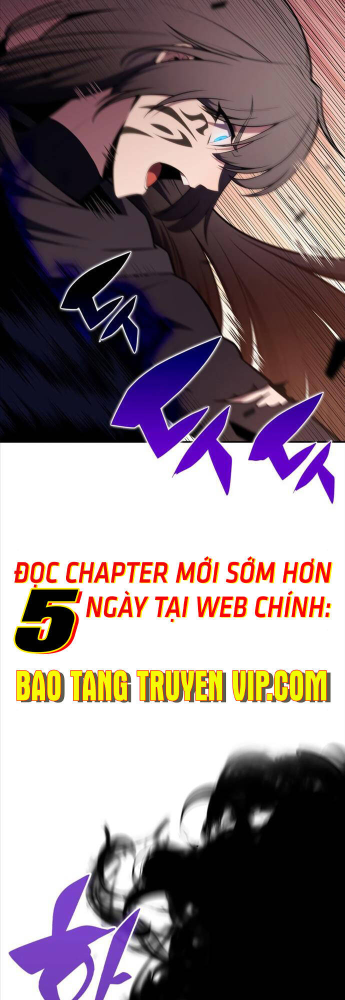 Tôi Là Tân Thủ Có Cấp Cao Nhất Chapter 124 - Trang 2