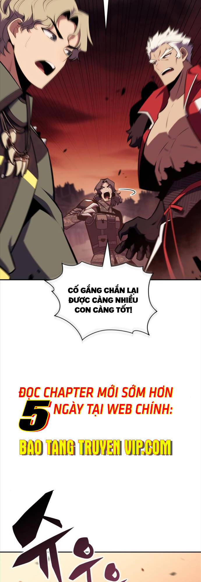 Tôi Là Tân Thủ Có Cấp Cao Nhất Chapter 124 - Trang 2