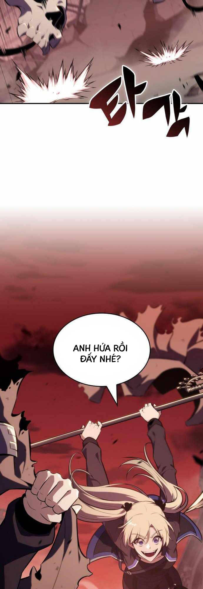 Tôi Là Tân Thủ Có Cấp Cao Nhất Chapter 123 - Trang 2