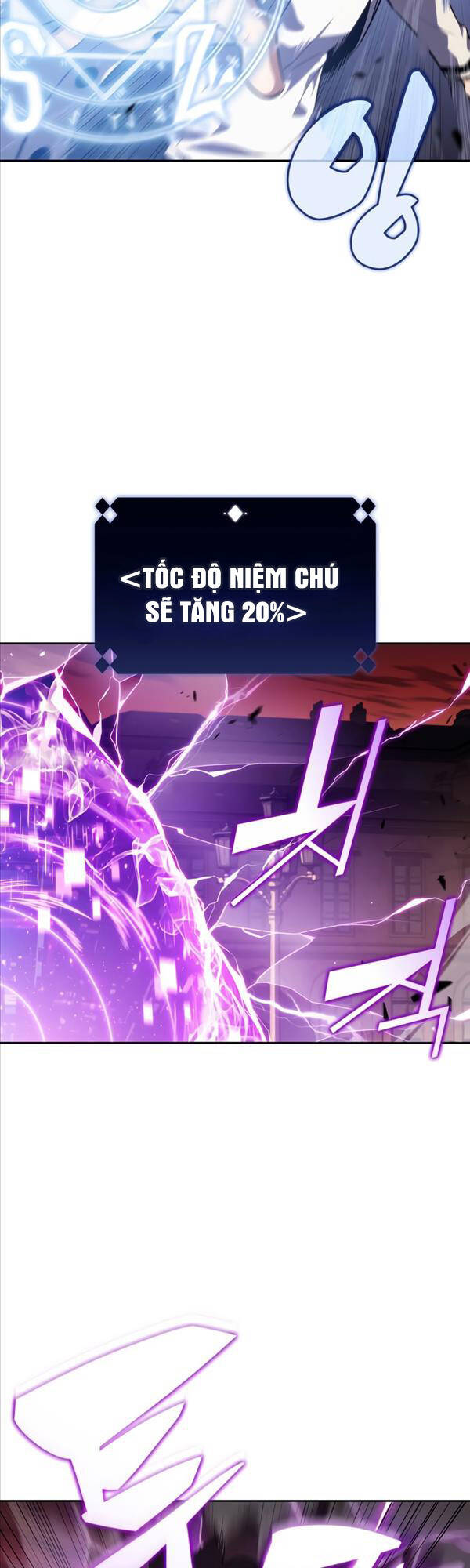 Tôi Là Tân Thủ Có Cấp Cao Nhất Chapter 121 - Trang 2