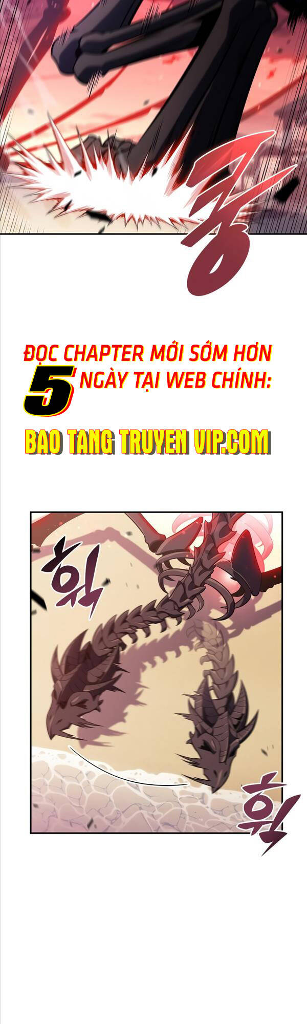 Tôi Là Tân Thủ Có Cấp Cao Nhất Chapter 121 - Trang 2