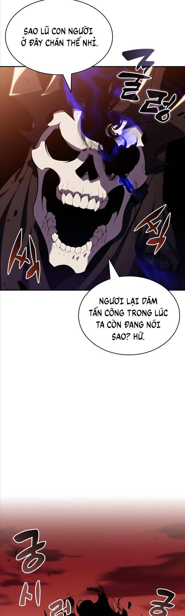 Tôi Là Tân Thủ Có Cấp Cao Nhất Chapter 121 - Trang 2