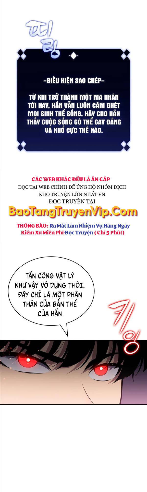 Tôi Là Tân Thủ Có Cấp Cao Nhất Chapter 121 - Trang 2