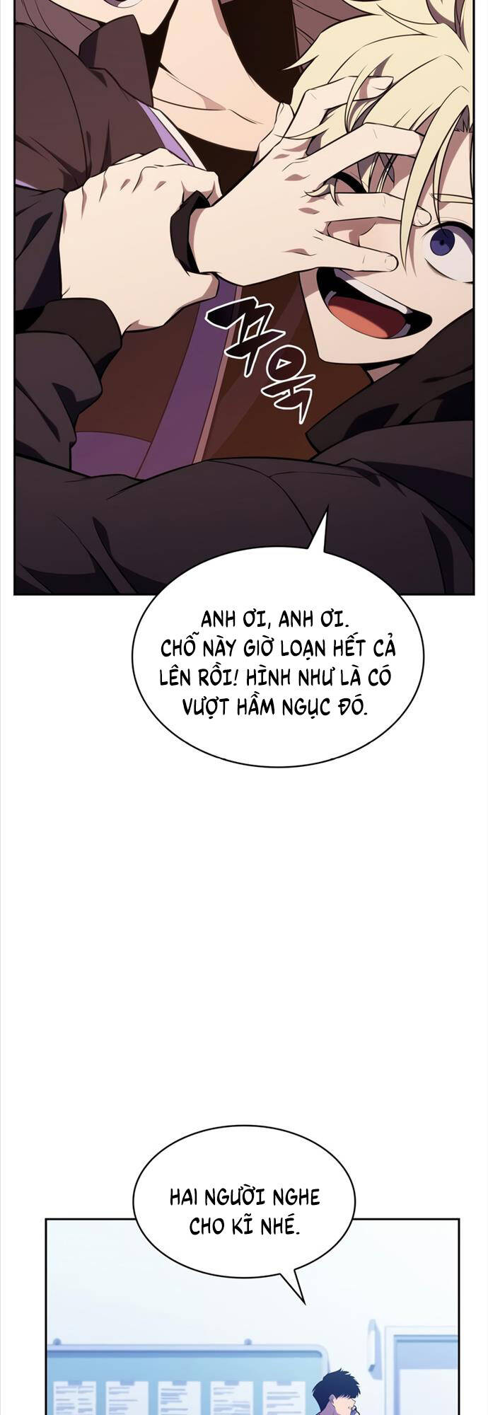 Tôi Là Tân Thủ Có Cấp Cao Nhất Chapter 119 - Trang 2