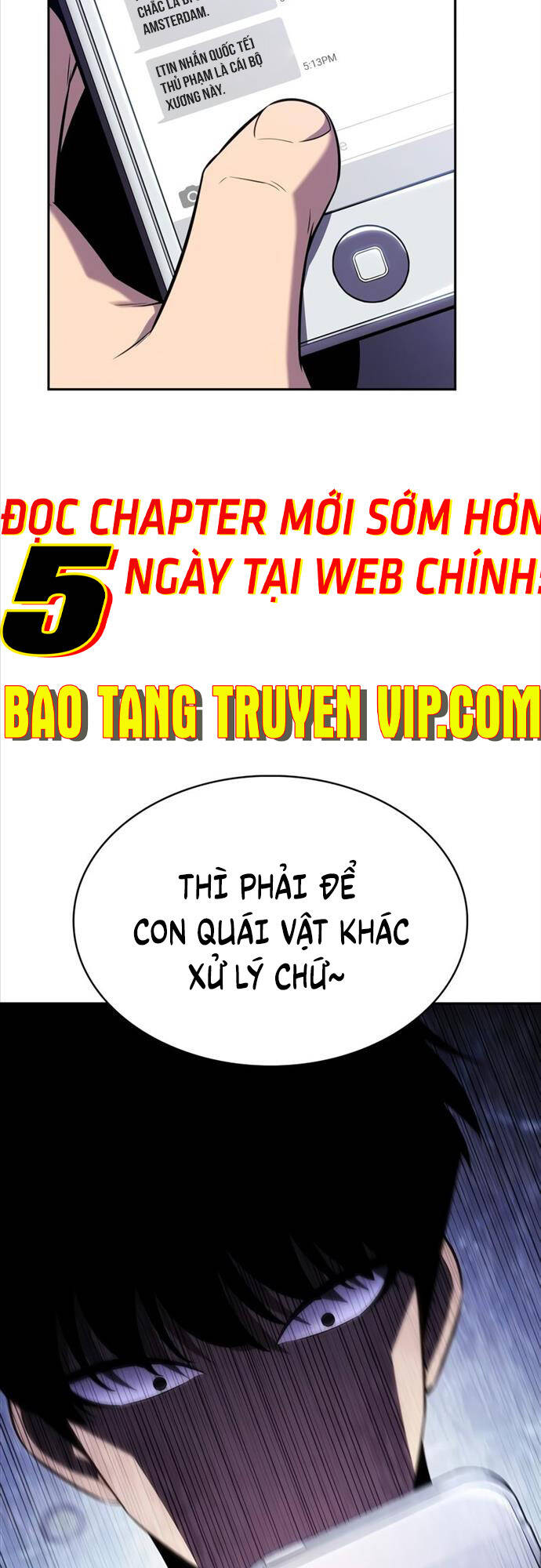 Tôi Là Tân Thủ Có Cấp Cao Nhất Chapter 119 - Trang 2