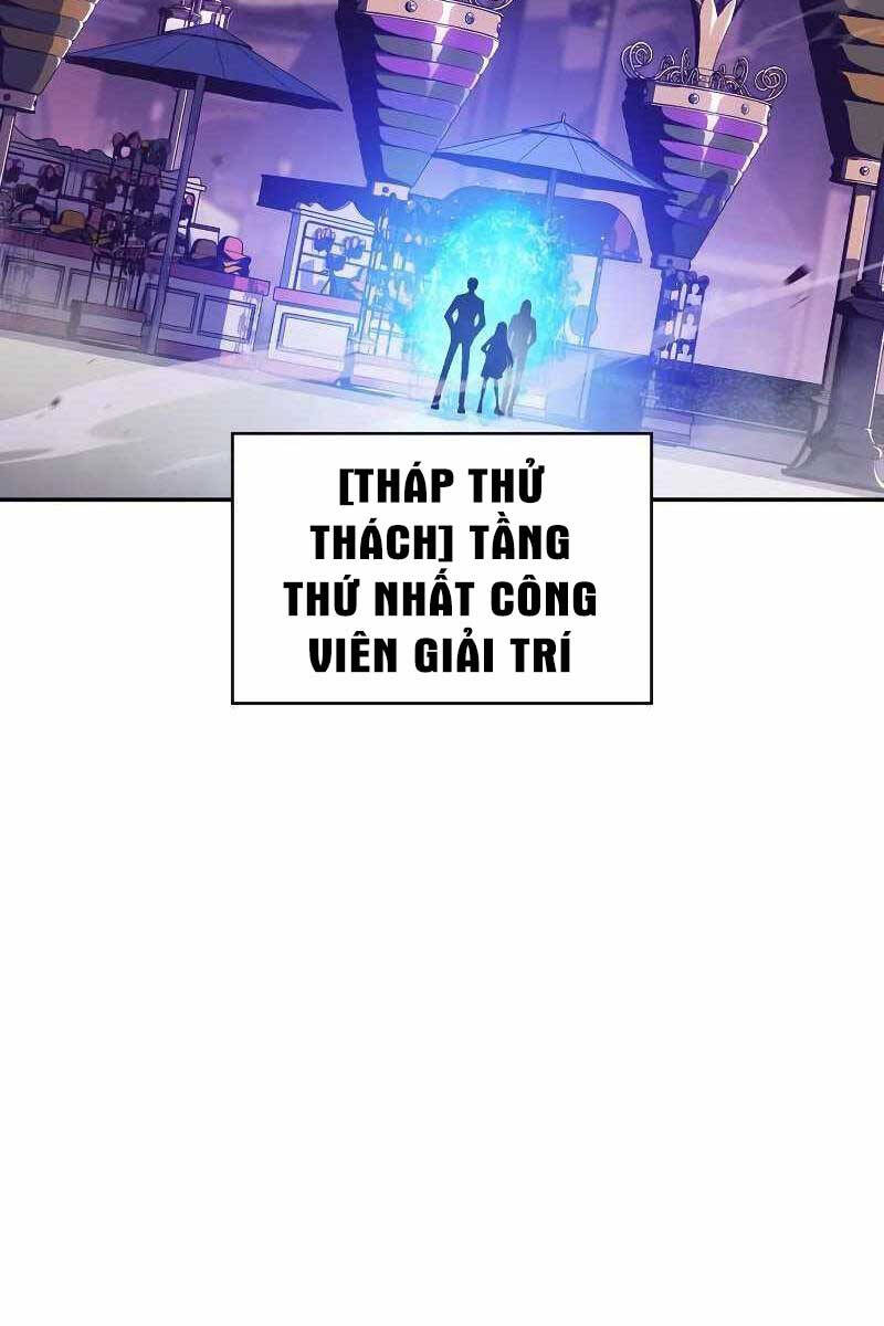 Tôi Là Tân Thủ Có Cấp Cao Nhất Chapter 117 - Trang 2