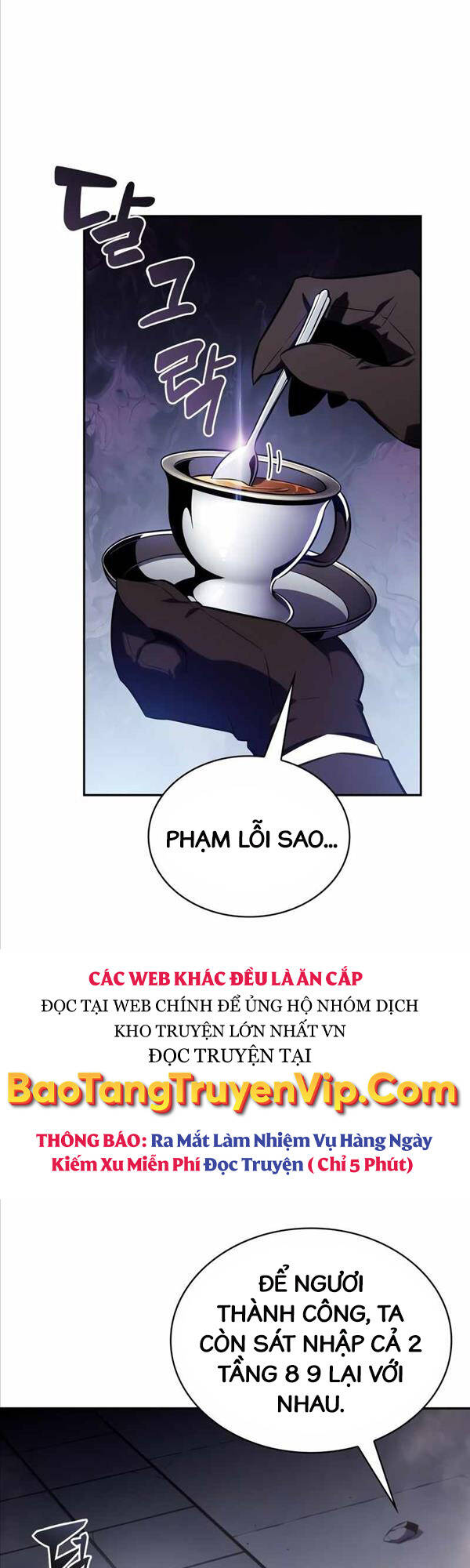 Tôi Là Tân Thủ Có Cấp Cao Nhất Chapter 116 - Trang 2