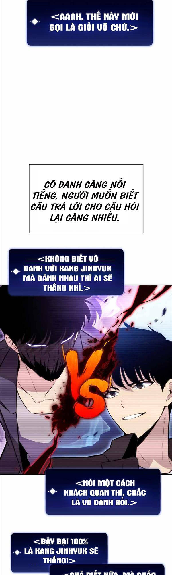 Tôi Là Tân Thủ Có Cấp Cao Nhất Chapter 116 - Trang 2