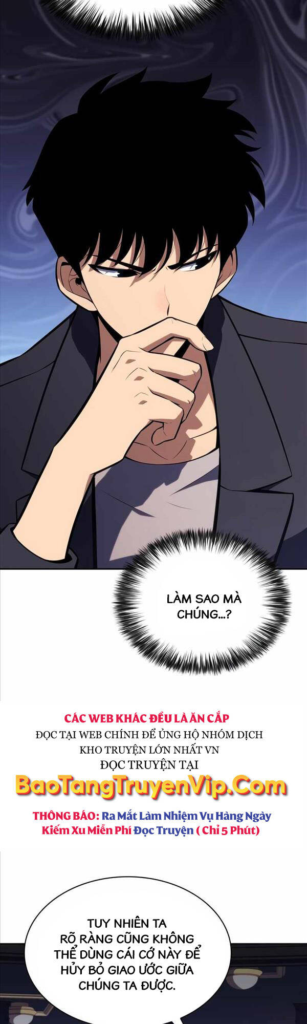 Tôi Là Tân Thủ Có Cấp Cao Nhất Chapter 116 - Trang 2