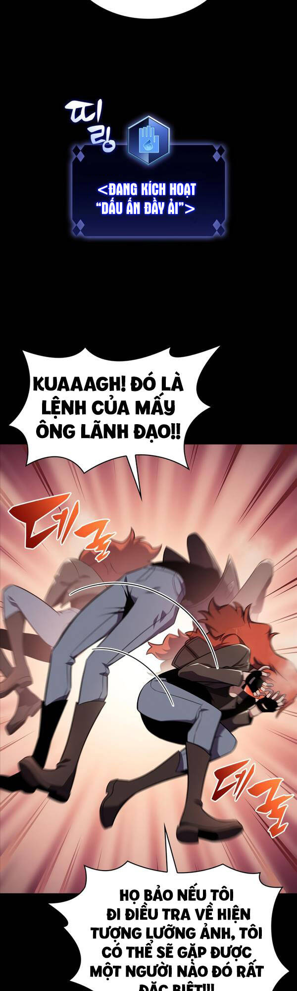 Tôi Là Tân Thủ Có Cấp Cao Nhất Chapter 115 - Trang 2