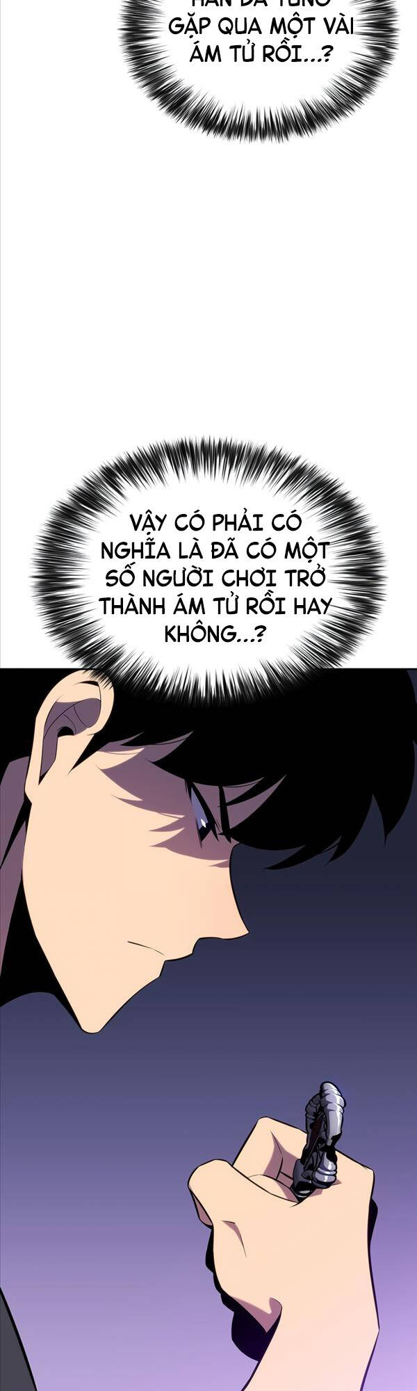 Tôi Là Tân Thủ Có Cấp Cao Nhất Chapter 115 - Trang 2