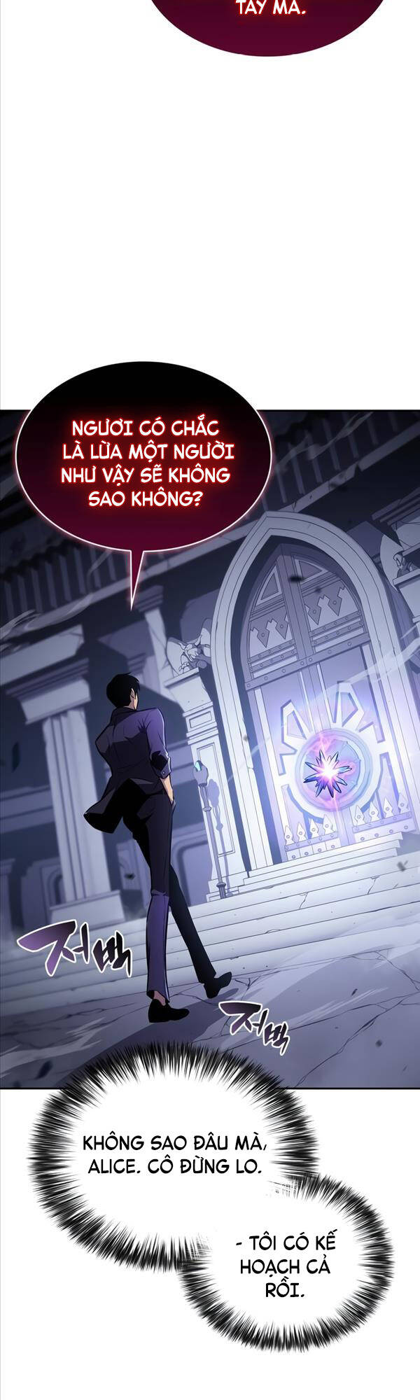 Tôi Là Tân Thủ Có Cấp Cao Nhất Chapter 115 - Trang 2