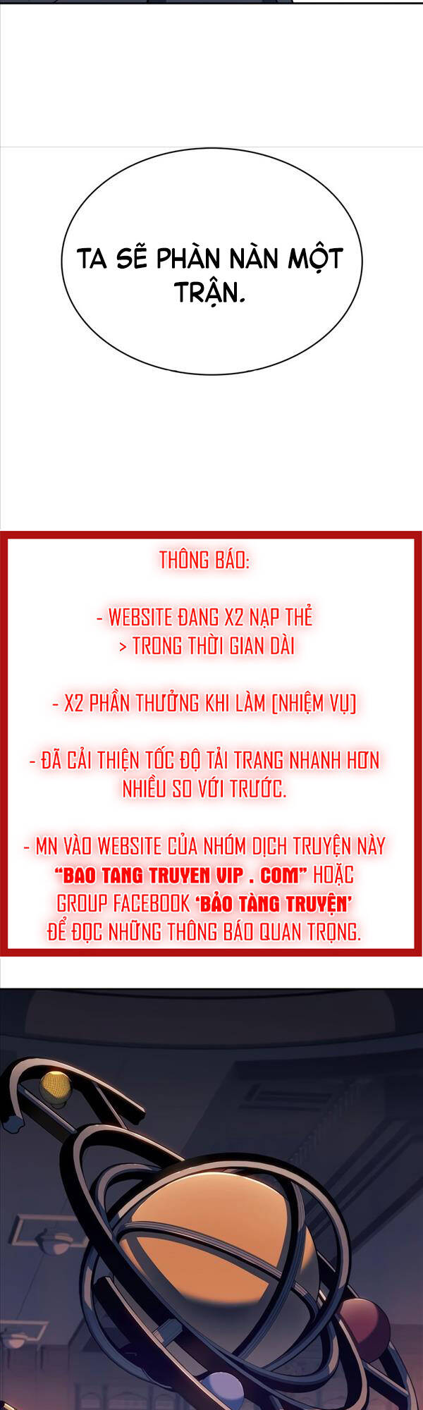 Tôi Là Tân Thủ Có Cấp Cao Nhất Chapter 115 - Trang 2