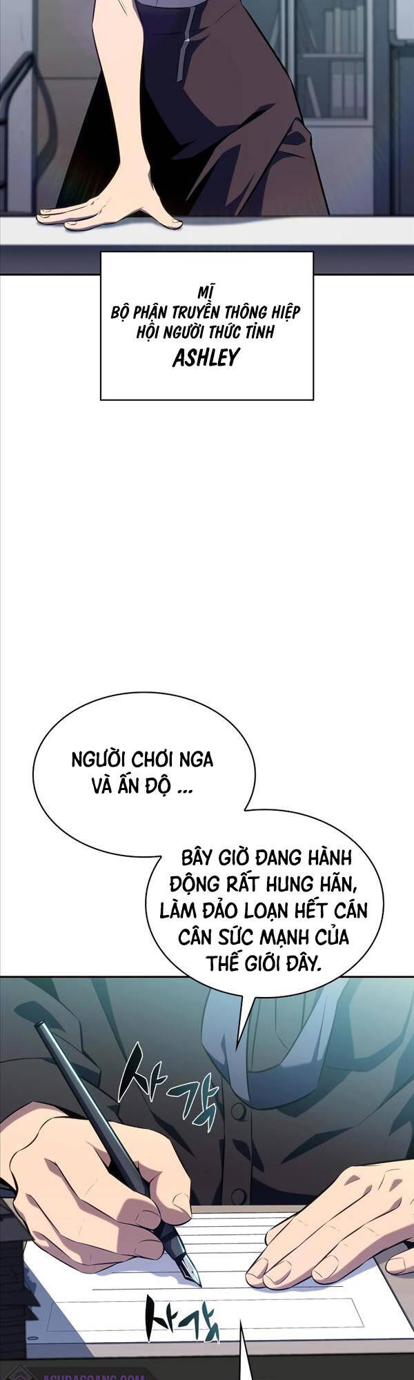 Tôi Là Tân Thủ Có Cấp Cao Nhất Chapter 112 - Trang 2