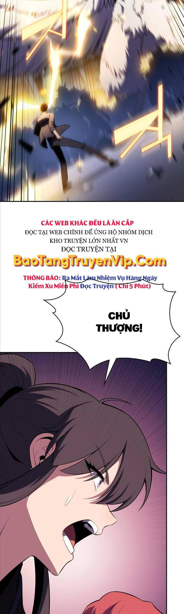 Tôi Là Tân Thủ Có Cấp Cao Nhất Chapter 112 - Trang 2