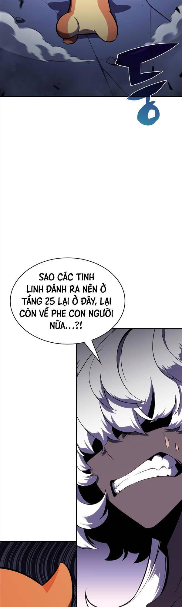 Tôi Là Tân Thủ Có Cấp Cao Nhất Chapter 112 - Trang 2