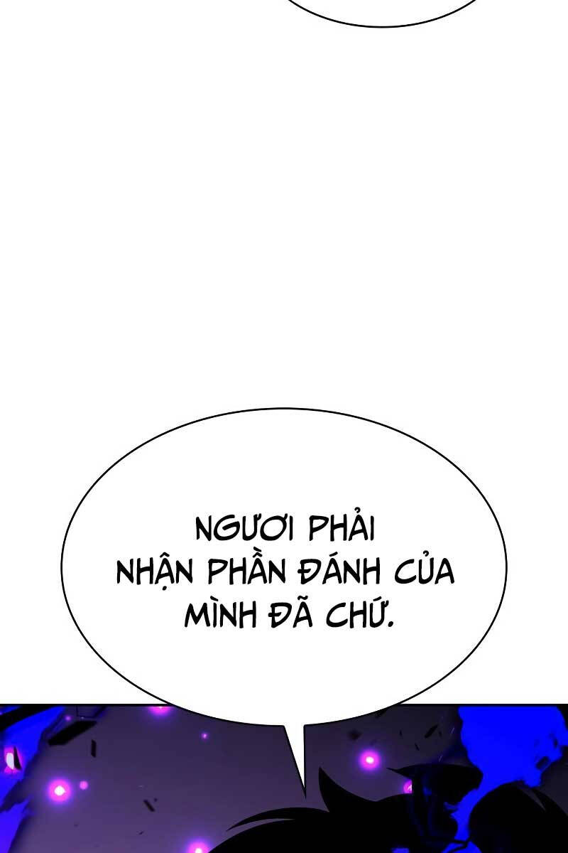 Tôi Là Tân Thủ Có Cấp Cao Nhất Chapter 111 - Trang 2