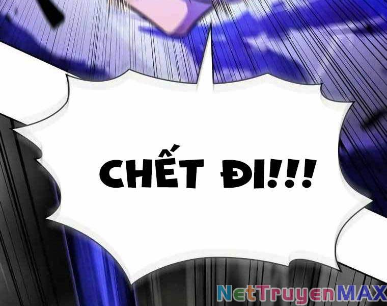 Tôi Là Tân Thủ Có Cấp Cao Nhất Chapter 109 - Trang 2