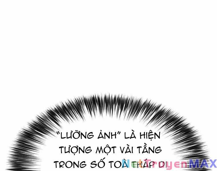 Tôi Là Tân Thủ Có Cấp Cao Nhất Chapter 109 - Trang 2