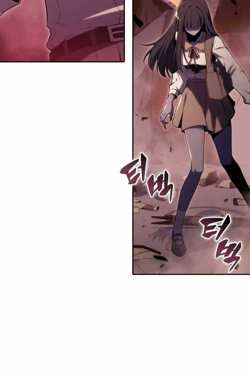 Tôi Là Tân Thủ Có Cấp Cao Nhất Chapter 105 - Trang 2