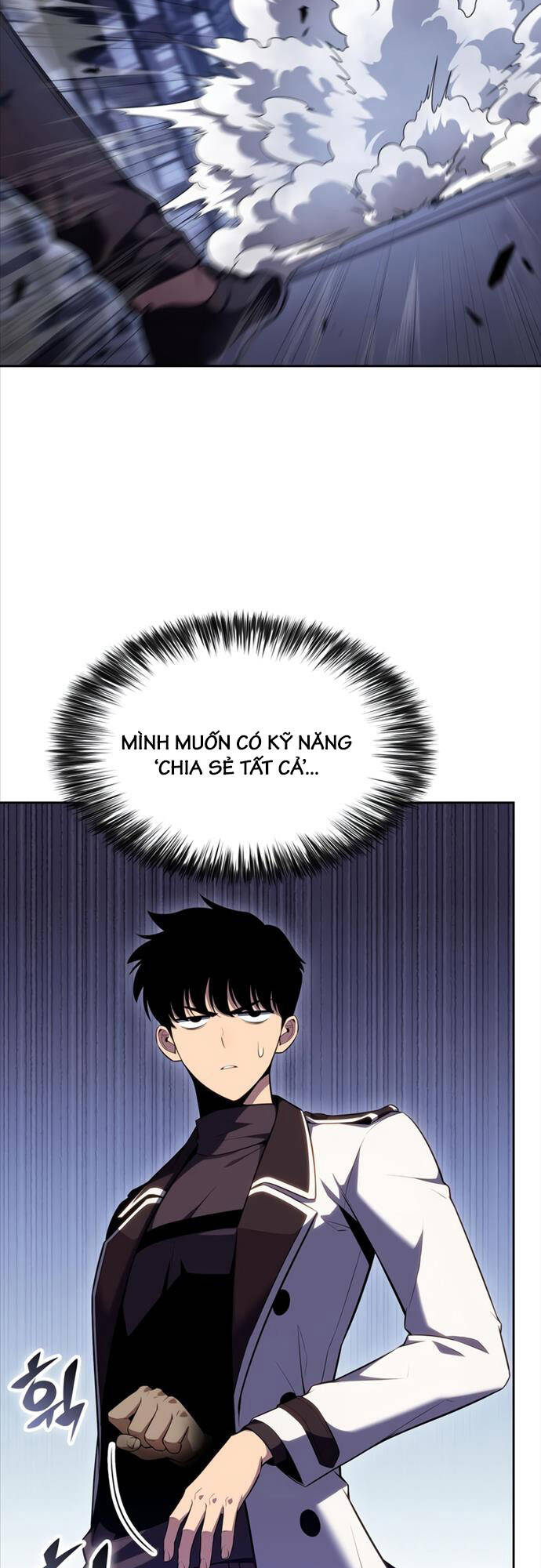 Tôi Là Tân Thủ Có Cấp Cao Nhất Chapter 101 - Trang 2