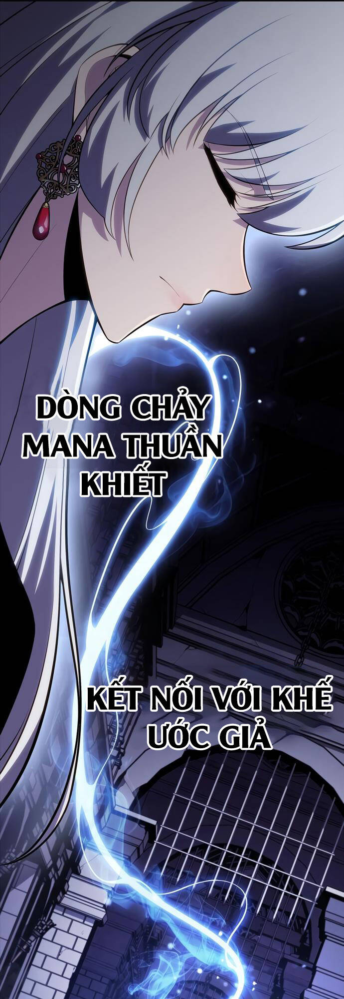 Tôi Là Tân Thủ Có Cấp Cao Nhất Chapter 101 - Trang 2