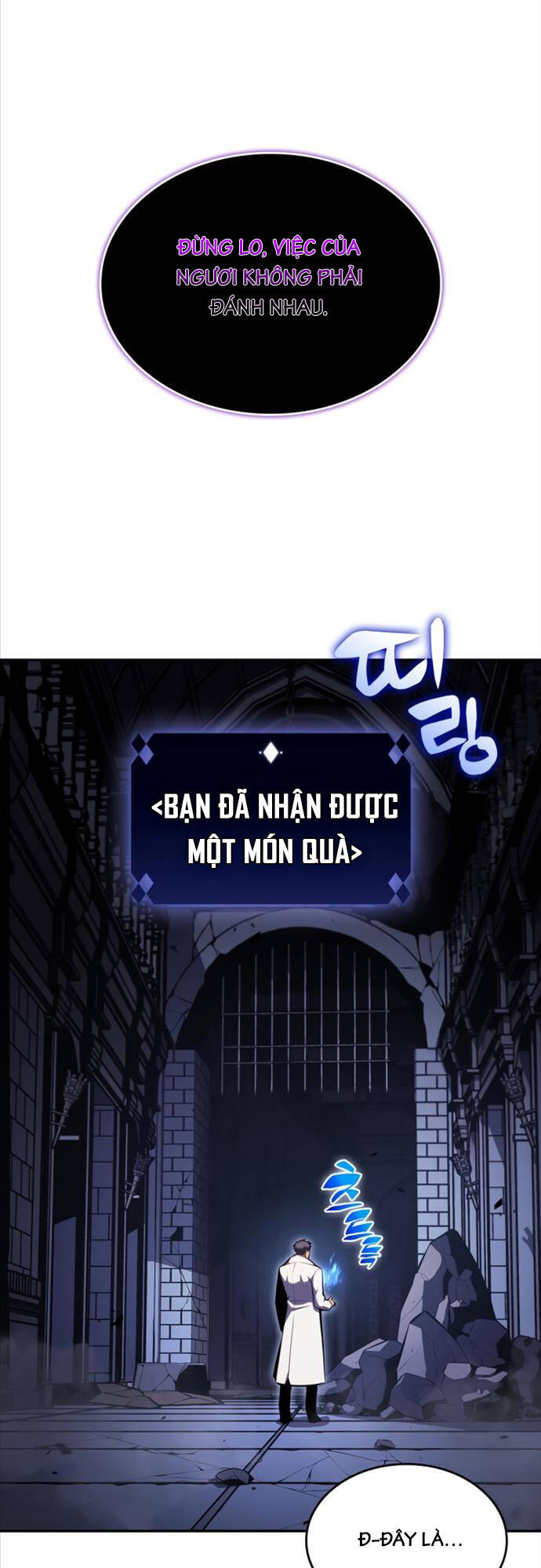 Tôi Là Tân Thủ Có Cấp Cao Nhất Chapter 100 - Trang 2