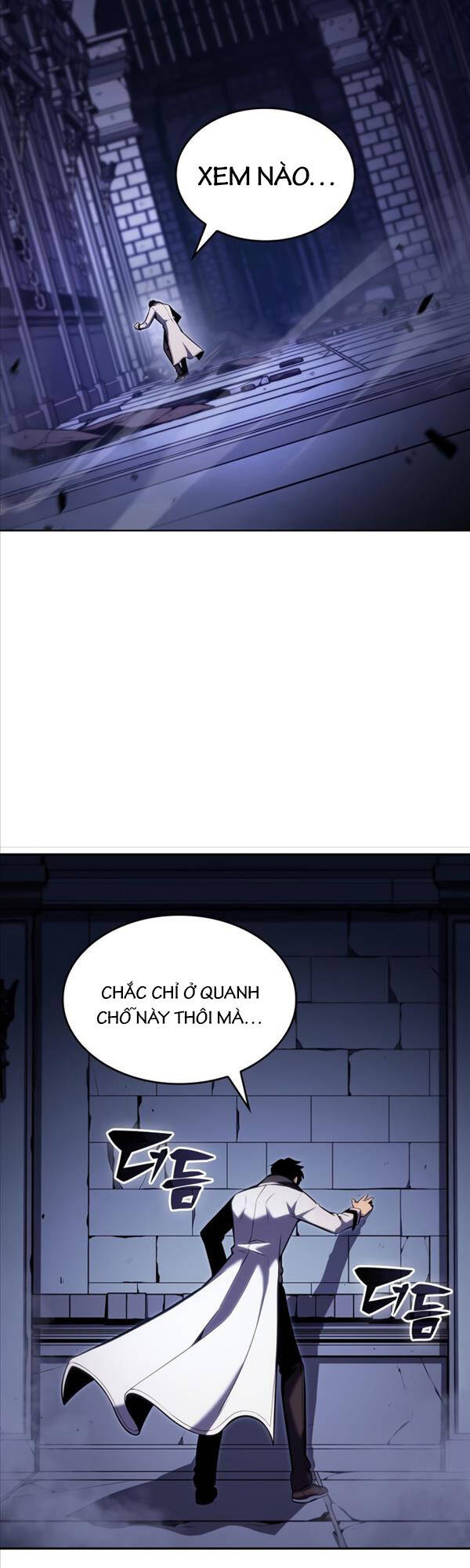 Tôi Là Tân Thủ Có Cấp Cao Nhất Chapter 99 - Trang 2