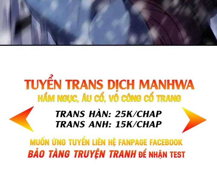 Tôi Là Tân Thủ Có Cấp Cao Nhất Chapter 92 - Trang 2