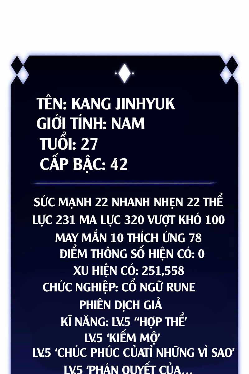 Tôi Là Tân Thủ Có Cấp Cao Nhất Chapter 90 - Trang 2