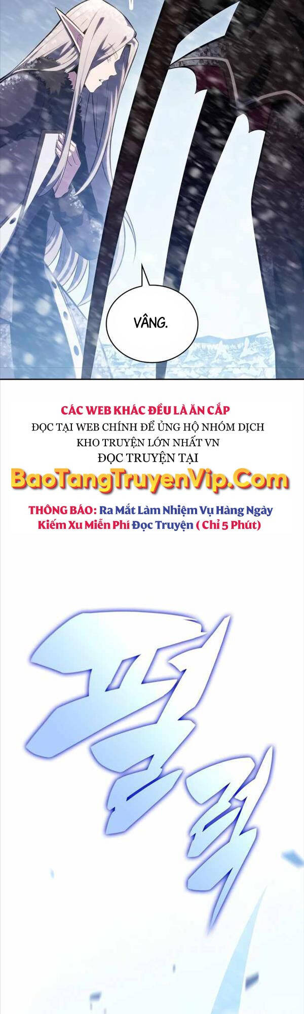 Tôi Là Tân Thủ Có Cấp Cao Nhất Chapter 88 - Trang 2