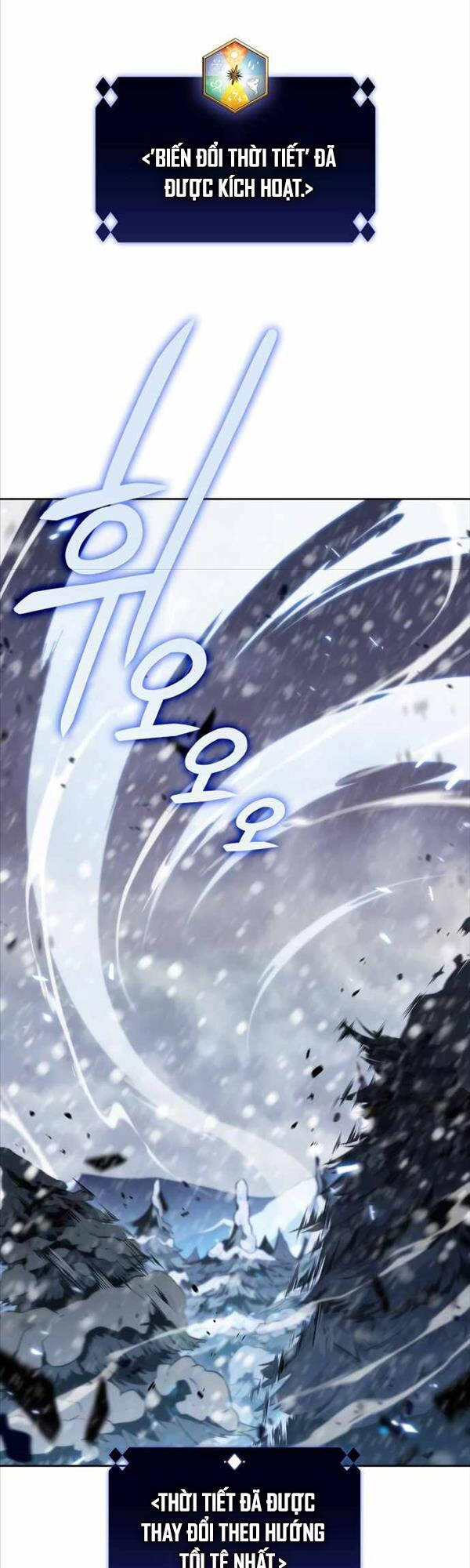 Tôi Là Tân Thủ Có Cấp Cao Nhất Chapter 88 - Trang 2