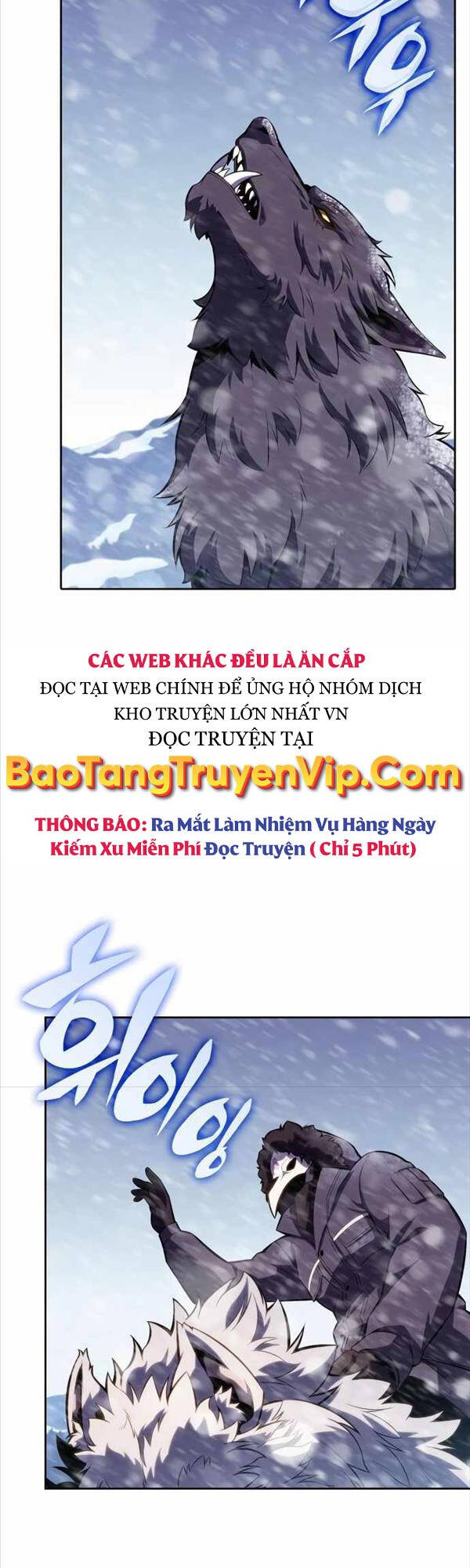 Tôi Là Tân Thủ Có Cấp Cao Nhất Chapter 88 - Trang 2