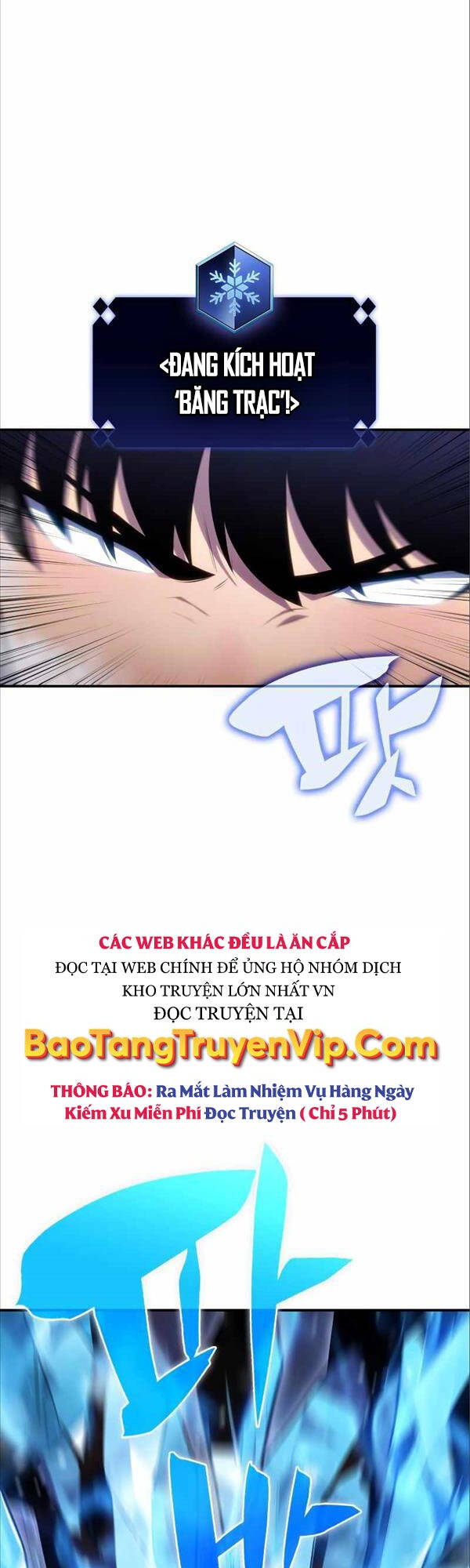 Tôi Là Tân Thủ Có Cấp Cao Nhất Chapter 87 - Trang 2