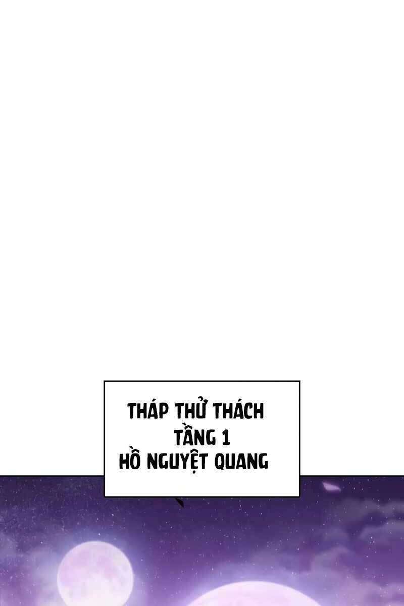 Tôi Là Tân Thủ Có Cấp Cao Nhất Chapter 83 - Trang 2