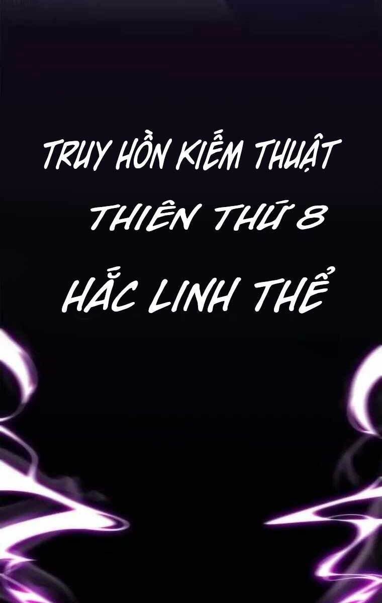 Tôi Là Tân Thủ Có Cấp Cao Nhất Chapter 81 - Trang 2