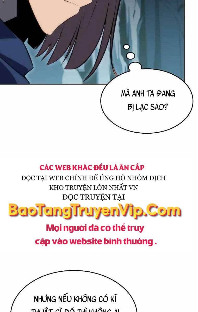 Tôi Là Tân Thủ Có Cấp Cao Nhất Chapter 76 - Trang 2