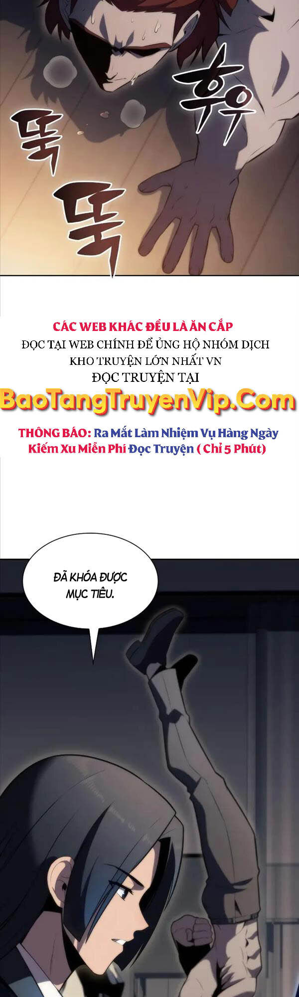 Tôi Là Tân Thủ Có Cấp Cao Nhất Chapter 74 - Trang 2