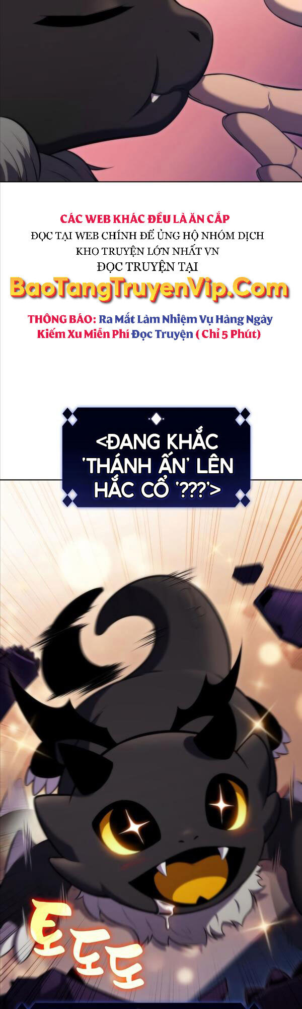 Tôi Là Tân Thủ Có Cấp Cao Nhất Chapter 73 - Trang 2