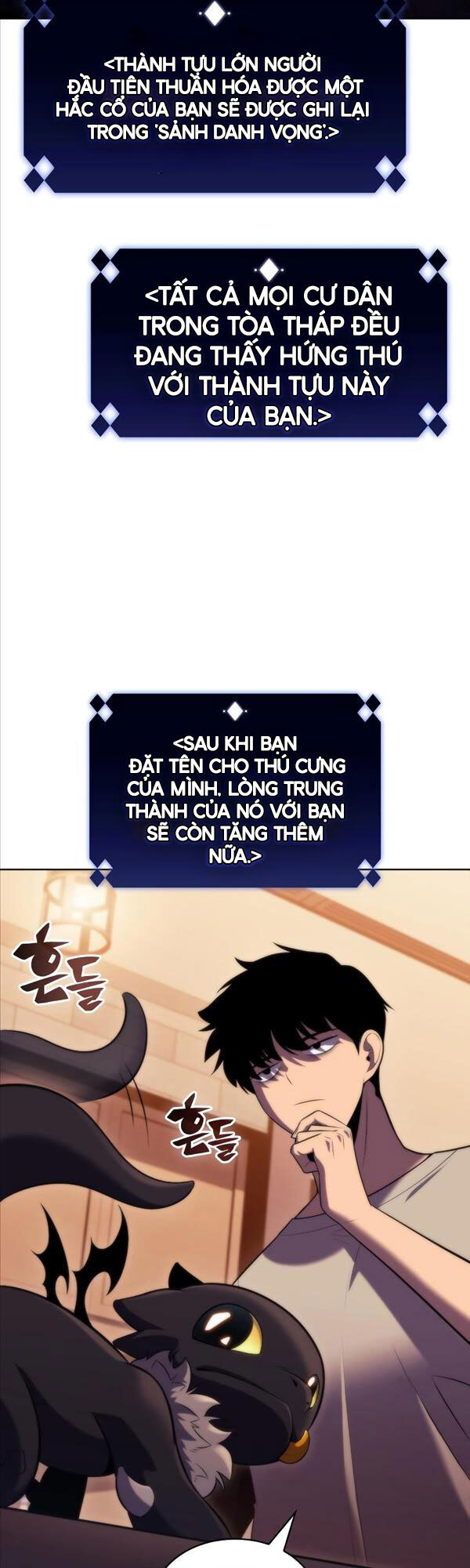 Tôi Là Tân Thủ Có Cấp Cao Nhất Chapter 73 - Trang 2