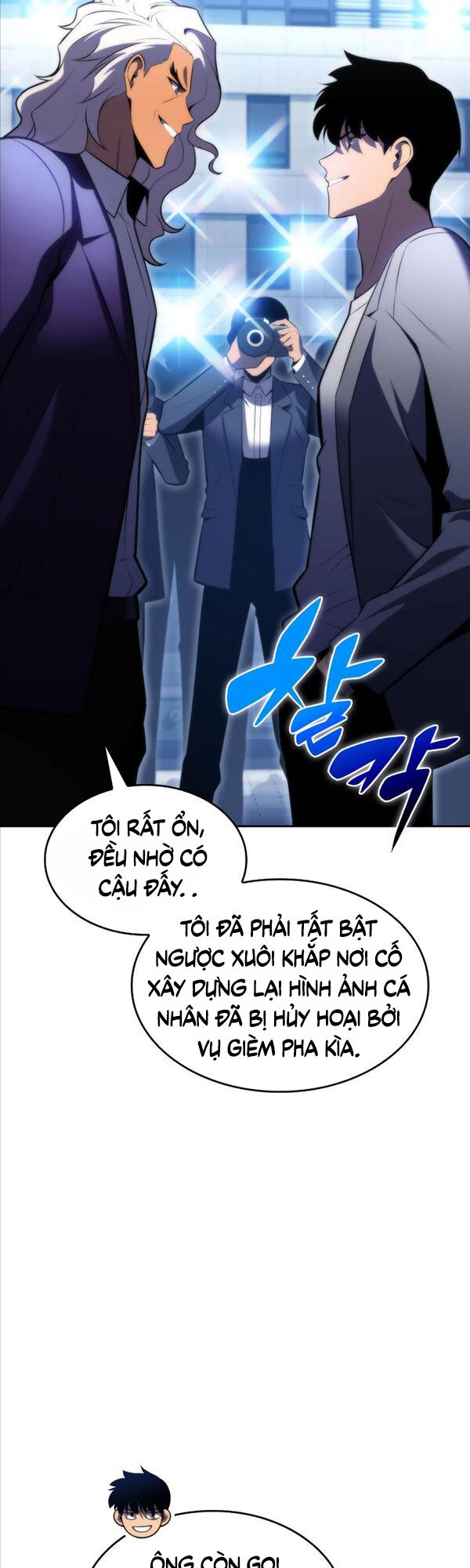 Tôi Là Tân Thủ Có Cấp Cao Nhất Chapter 73 - Trang 2