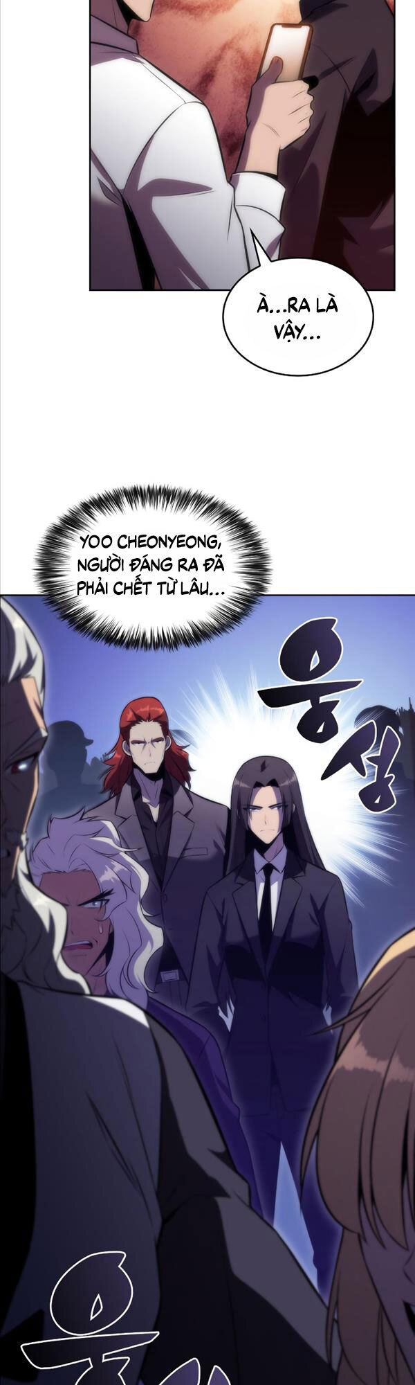 Tôi Là Tân Thủ Có Cấp Cao Nhất Chapter 73 - Trang 2