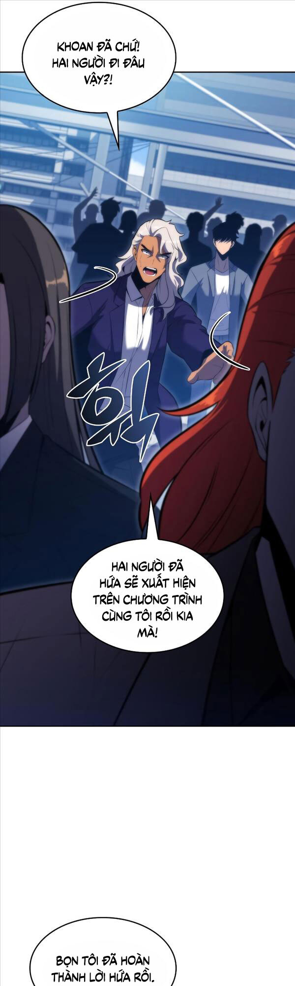 Tôi Là Tân Thủ Có Cấp Cao Nhất Chapter 73 - Trang 2