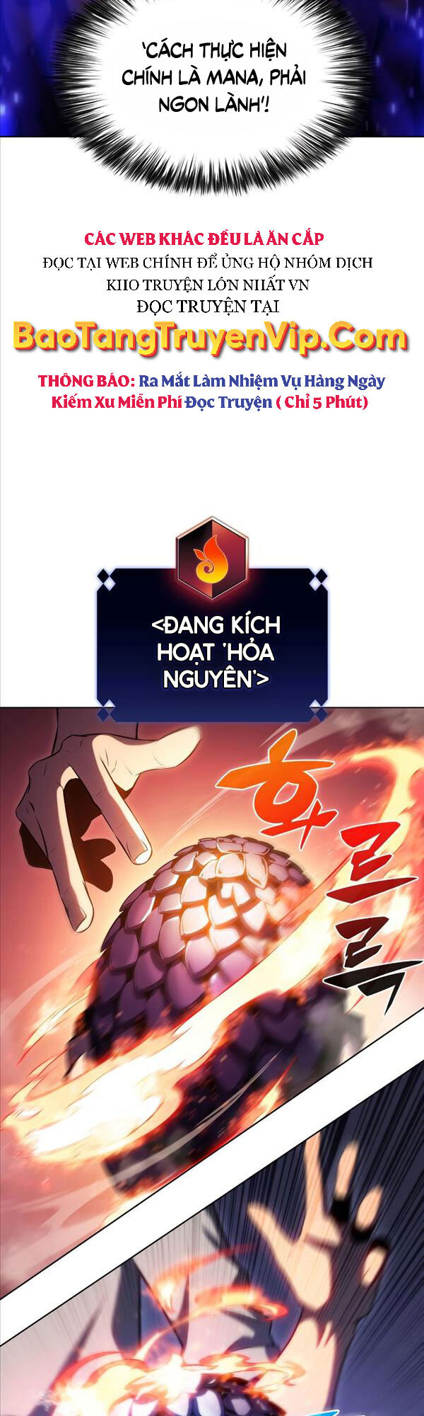 Tôi Là Tân Thủ Có Cấp Cao Nhất Chapter 73 - Trang 2